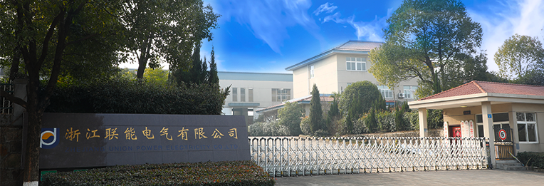 �㽭���ܵ���